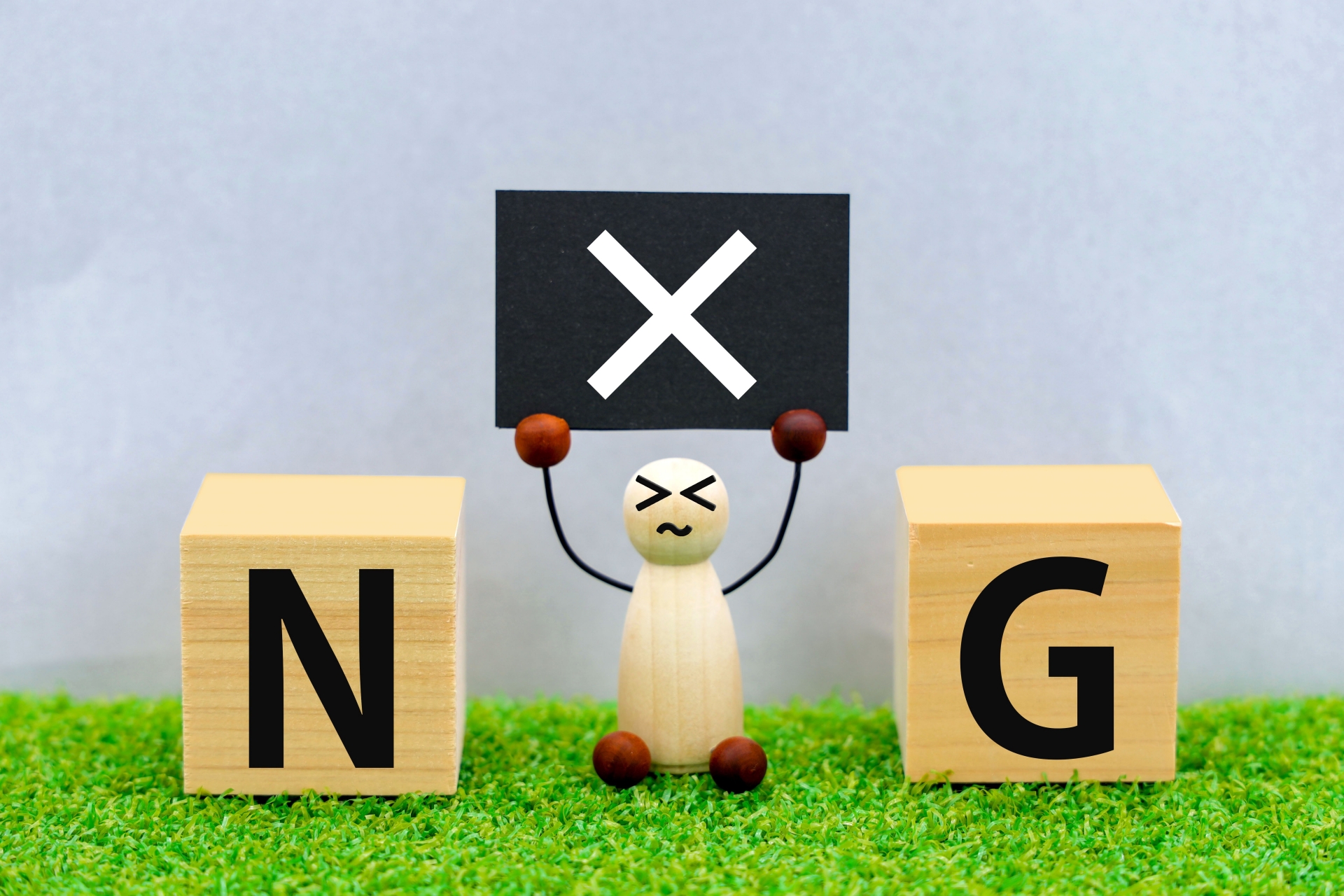 会社が禁止していること｜服装・履物のルールについて